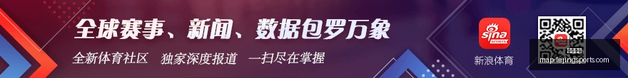 夜间,点突破,数据稳定解,乐竞体育官网,乐竞体育App,乐竞体育直播,乐竞体育互动,乐竞体育平台