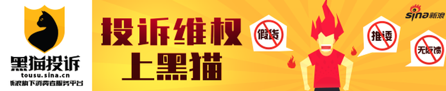 国安对决浦,足球任九彩,池开,乐竞体育官网,乐竞体育App,乐竞体育直播,乐竞体育互动,乐竞体育平台