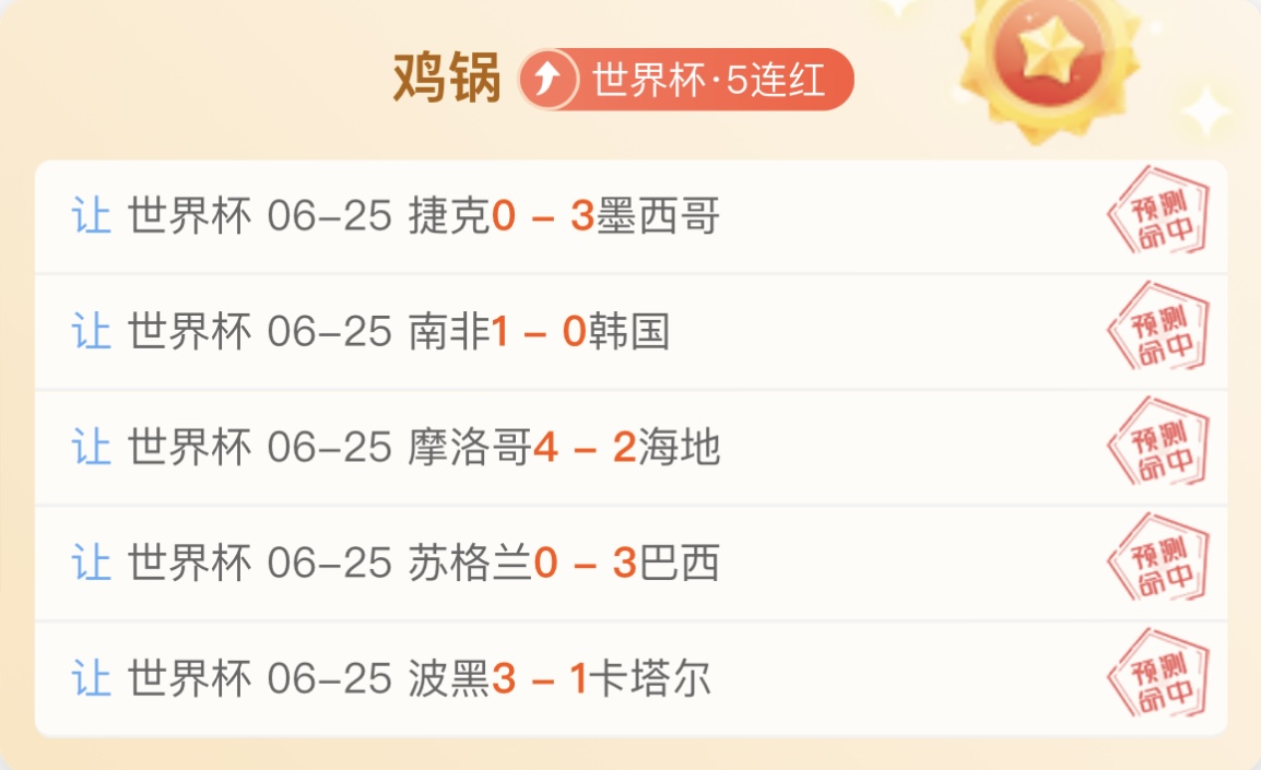华为 2折叠神机发布：9月7日折叠新境界大师级三折设计曝光