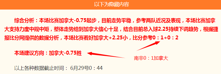 数码爱好者的终极选择：2026年品玩新品盘点